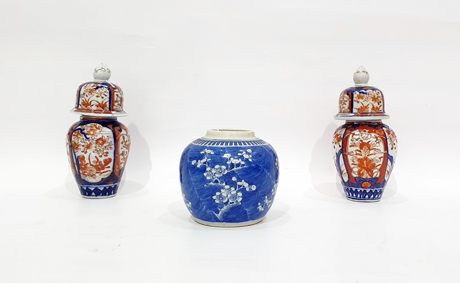 Early 20th century Chinese ginger jar with prunus decoration, four-character mark to base (no lid)