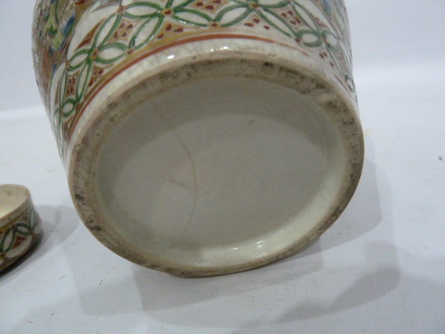 Japanese satsuma earthenware ginger jar and cover, ovoid, finely decorated with '100 immortals', - Image 6 of 6