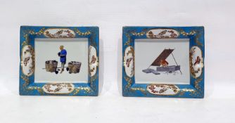 Pair of rectangular porcelain ashtrays, white ground and turquoise blue and gilt highlighted border,