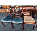 Four 19th century mahogany balloon-back dining chairs with serpentine fronted seats to cabriole legs