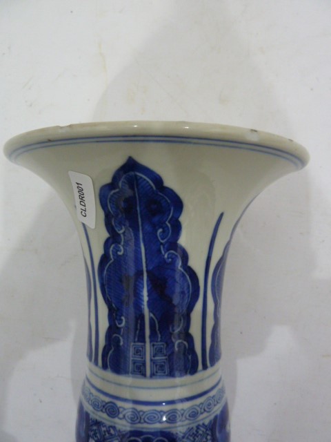 Late 19th/early 20th century Chinese vase of gu form, wide flared rim, the body decorated in blues - Image 6 of 8
