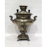 Russian white metal samovar, 40cm high