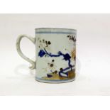 Nanking Cargo mug decorated with floral scenes, with Christies lot label from the Nanking Cargo 1648