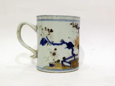 Nanking Cargo mug decorated with floral scenes, with Christies lot label from the Nanking Cargo 1648