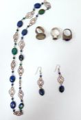 Azurite bead necklace, the beads interspersed with circular metal links and a pair of matching