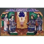 Chinese rice paper painting, portrait of dignitaries, husband and wife, seated on thrones, with