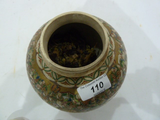 Japanese satsuma earthenware ginger jar and cover, ovoid, finely decorated with '100 immortals', - Image 5 of 6