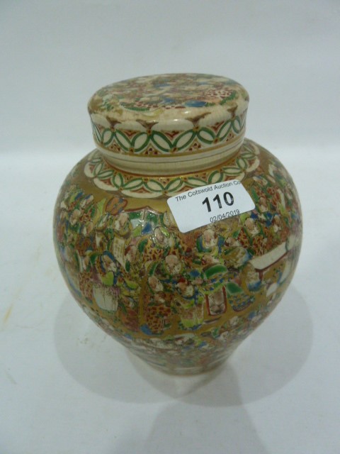 Japanese satsuma earthenware ginger jar and cover, ovoid, finely decorated with '100 immortals',