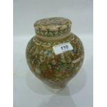Japanese satsuma earthenware ginger jar and cover, ovoid, finely decorated with '100 immortals',