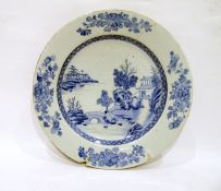 Chinese blue and white charger decorated with pagodas in landscape, 35.5cm diameter (riveted)