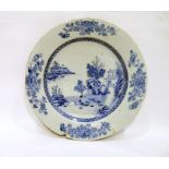 Chinese blue and white charger decorated with pagodas in landscape, 35.5cm diameter (riveted)