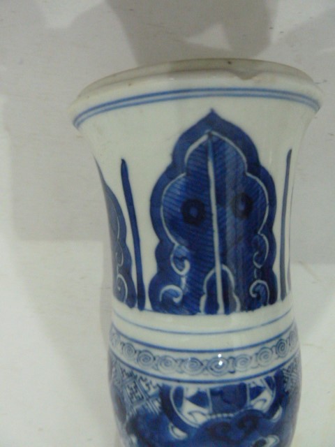Late 19th/early 20th century Chinese vase of gu form, wide flared rim, the body decorated in blues - Image 7 of 8