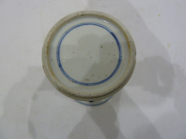 Late 19th/early 20th century Chinese vase of gu form, wide flared rim, the body decorated in blues - Image 4 of 8