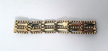 LOT WITHDRAWN 9ct gold five-bar gate-link bracelet with padlock clasp, approx 9.3g
