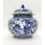 Antique Chinese porcelain vase and cover, bulbous with shaped panels of figures in gardens, birds