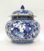 Antique Chinese porcelain vase and cover, bulbous