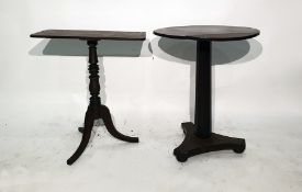 19th century mahogany occasional table with rectangular top, curved corners, above turned supports t