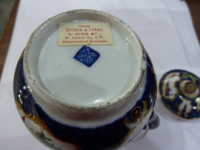 18th century Worcester porcelain blue scale ground - Image 2 of 6