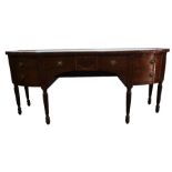 Regency mahogany sideboard with single central dra