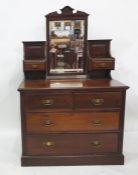Late 19th/early 20th century walnut dressing chest with mirrored superstructure, above two short