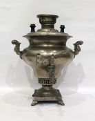 Russian white metal samovar, 40cm high