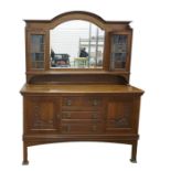 20th century oak mirror back sideboard with arched top mirror, flanked by bowfronted leaded glazed