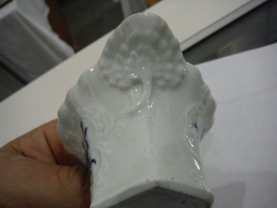 Worcester porcelain small cream jug with underglaz - Image 5 of 6