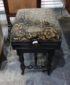 Victorian dark stained adjustable piano stool rais