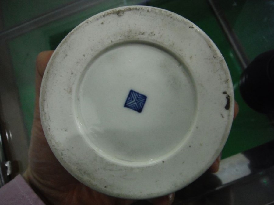 18th century Worcester porcelain butter tub and co - Image 2 of 6