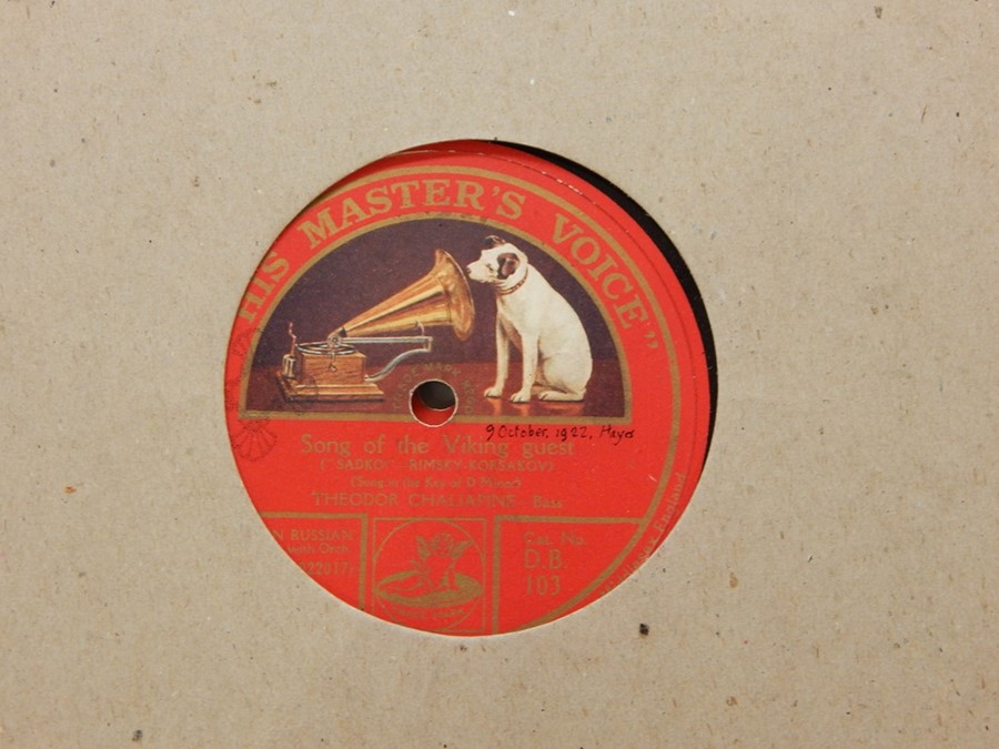 Six boxes of 12" gramophone records, principally opera, to include HMV red label and others