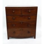 19th century mahogany chest of two short over three long drawers, turned wooden handles, 92.5cm x