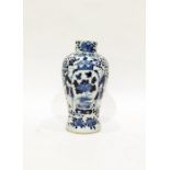 Small Chinese baluster vase decorated in underglaz