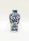 Small Chinese baluster vase decorated in underglaz