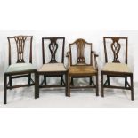 Five assorted chairs including Georgian oak-framed country style carver chair with rush seat (5)