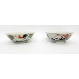 Pair Chinese porcelain bowls, each slightly octago