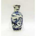 Chinese porcelain vase, slender ovoid and decorate