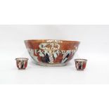 Japanese porcelain punchbowl decorated numerous fi