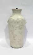 Japanese pottery vase, undecorated and having pane