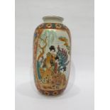Japanese pottery vase decorated with panels of figures and flowers, of baluster form, 21cm high