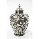Charles II silver vase and cover by Thomas Jenkins