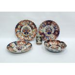 Japanese Imari porcelain bowl, shallow and lobed w