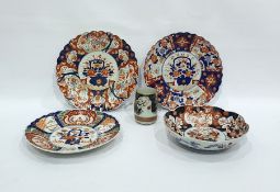 Japanese Imari porcelain bowl, shallow and lobed w