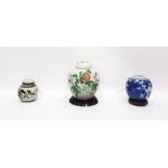 Chinese porcelain ginger jar and cover, ovoid and