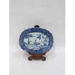 18th century Chinese porcelain small oblong dish w