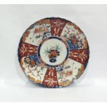 Large Japanese Imari porcelain charger, circular a