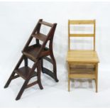 Modern oak framed metaphoric library chair and another further (2)