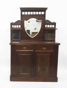 19th century mahogany mirror-back sideboard, the shield-shaped central mirror flanked by rectangular