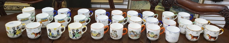 Extensive Paragon nursery set comprising 32 mugs a - Image 19 of 19