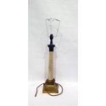 20th century brass and onyx table lamp in the form of a Corinthian column, 47cm