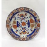 Chinese Imari porcelain charger with everted rim,